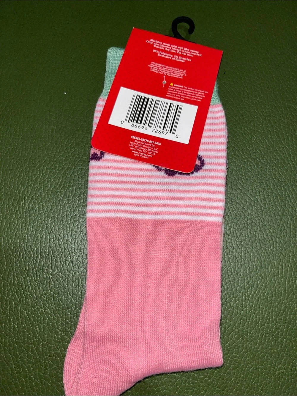 Strawberry Shortcake official woman’s